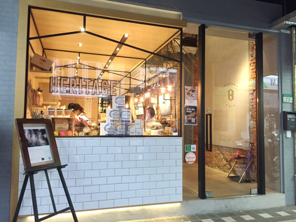 台北のおしゃれカフェ Heritage Bakery And Cafe で台湾フルーツのスイーツを 台湾ファン
